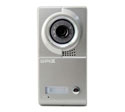 Video door phone for villa